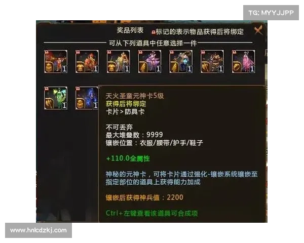 梦三国:肉法加点攻略解析 梦三国:肉法加点攻略解析