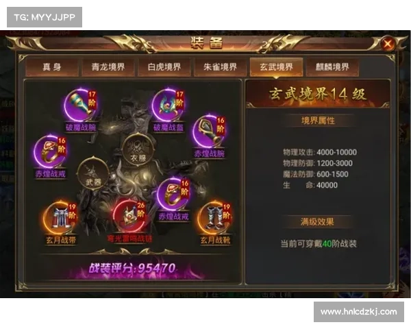 梦幻手游五龙丹、梦幻手游五龙丹怎么练:翱翔九天,五龙丹铸就传奇境界 梦幻手游五龙丹、梦幻手游五龙丹怎么练:翱翔九天,五龙丹铸就传奇境界