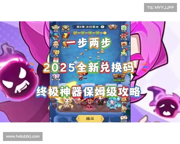 神器攻略总汇_神器怎么获得:神器奇典:全面攻略宝藏 神器攻略总汇_神器怎么获得:神器奇典:全面攻略宝藏