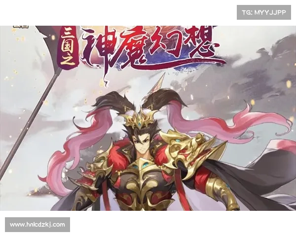 神魔幻想手游 神魔幻想手游