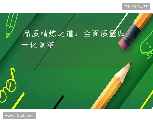 精炼厂攻关指南:揭秘高效处理之道 精炼厂攻关指南:揭秘高效处理之道