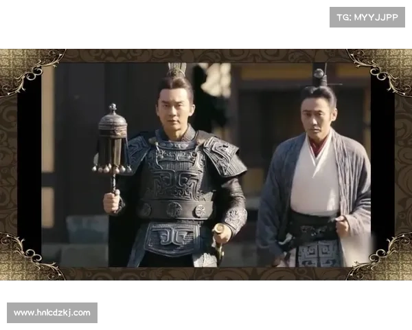 魏国夺宝:司马懿武器之谜 魏国夺宝:司马懿武器之谜