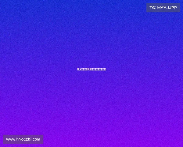 fto电子竞技 ftd电子竞技俱乐部主教练