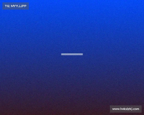 滚球电子竞技让球、滚球让球规则详细表 滚球电子竞技让球、滚球让球规则详细表