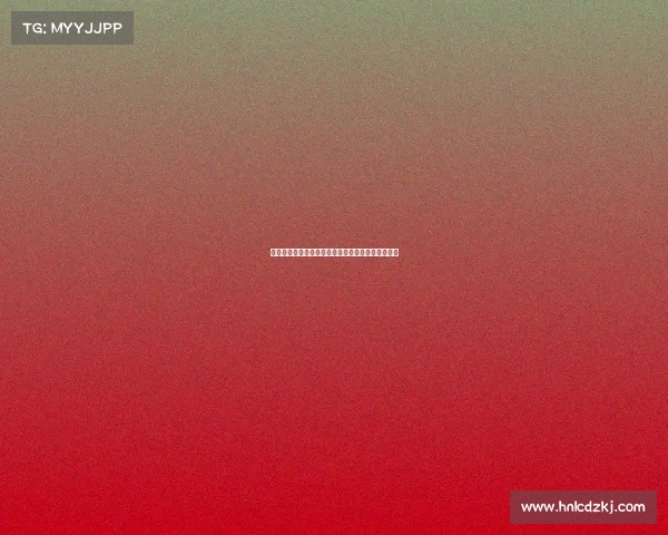 老师讲电子竞技—电竞新视角——不一样的游戏课堂